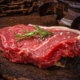 Hammer Beef, Rump Steak, Wet Aged